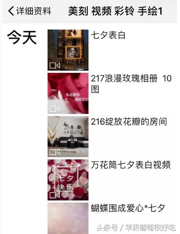 最新引流赚钱项目,精准引流实操每天赚1000