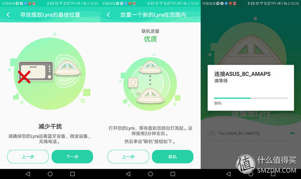 别墅用什么路由器信号最好,多功能墙壁式wifi路由器设置