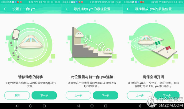 别墅用什么路由器信号最好,多功能墙壁式wifi路由器设置