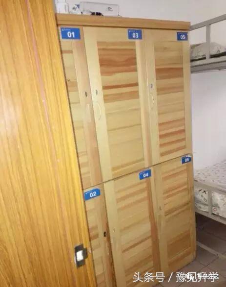 2020年郑中国际学校,河南郑州郑中国际学校