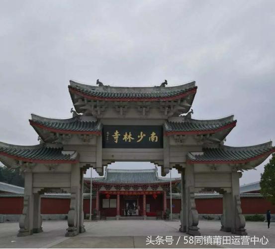 莆田西天尾镇地图,莆田市荔城区西天尾镇