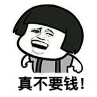 钉钉如何免费拨打电话,钉钉叫爸爸