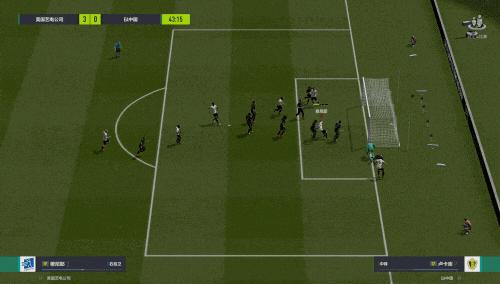 fifa定点传球,fifaonline4巴黎圣日耳曼战术