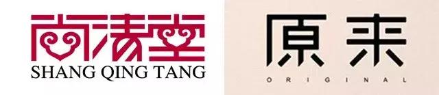 字体设计笔画简化方法有哪些,字体设计笔画处理有何技巧