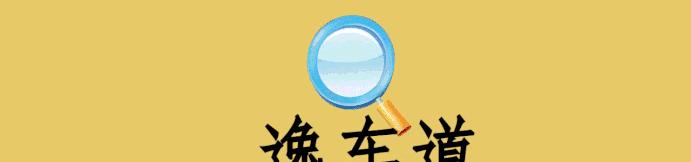 还在为七夕犯愁吗,还在为情人节送什么礼物而发愁