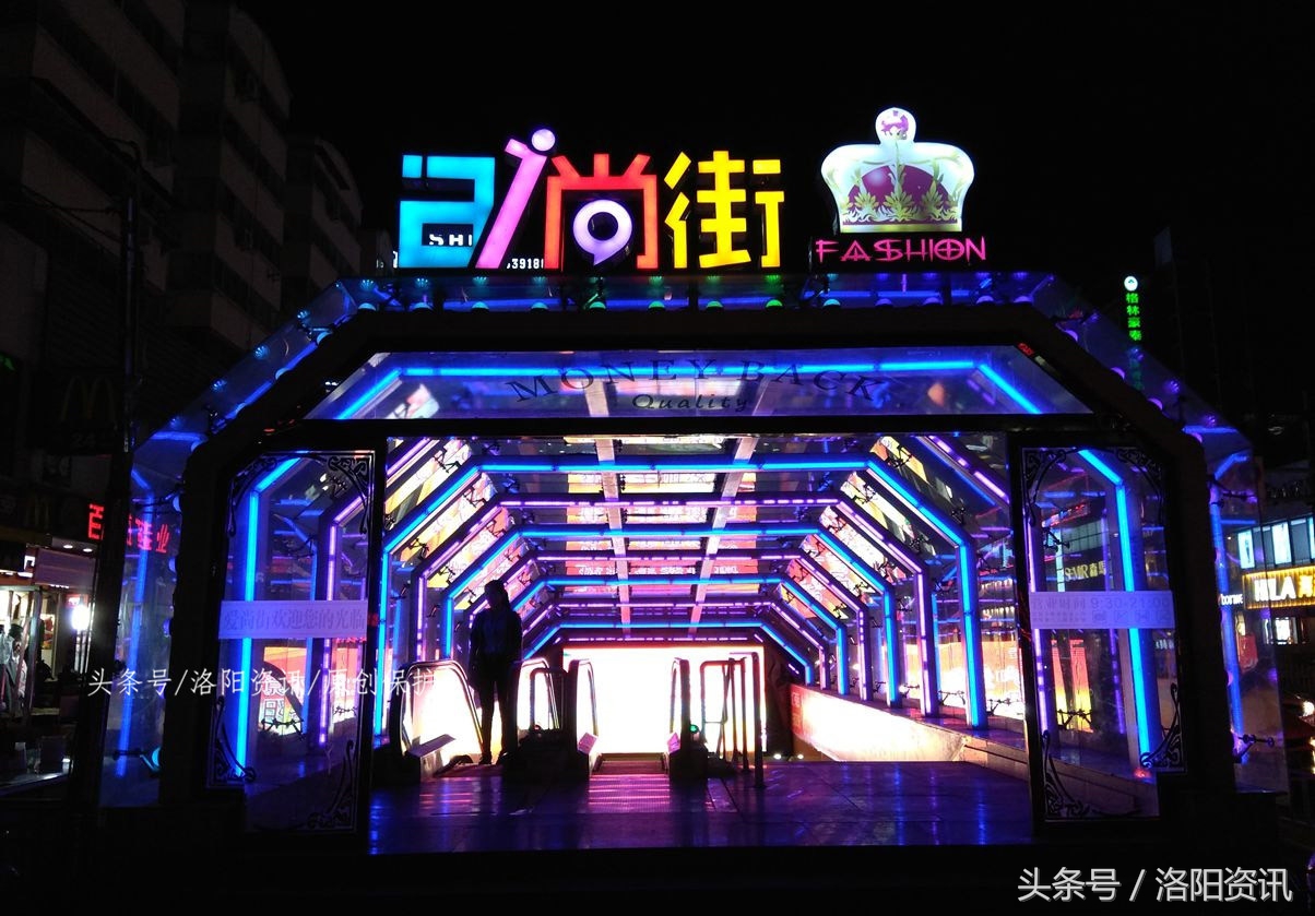 洛阳市涧西区上海市场,洛阳上海市场步行街现状最新