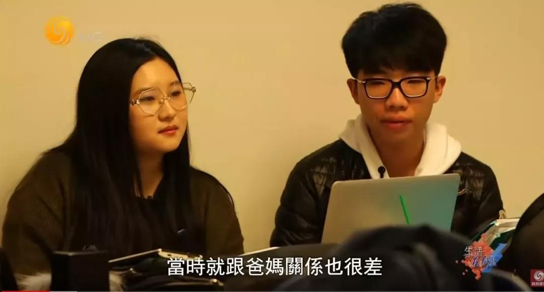 两个留学生的真实生活,海外留学生富二代