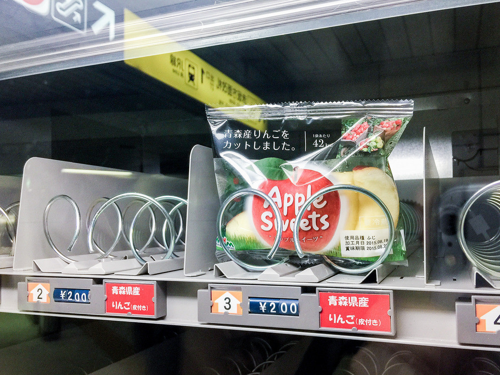 深夜日本自动贩卖机,日本自动贩卖机自动找零