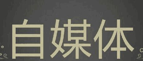 比较靠谱的网上兼职副业,网上靠谱兼职一天30块