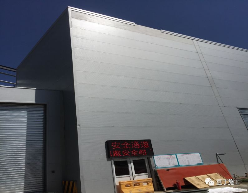 施工现场16项安全管理制度,施工现场十大安全禁令