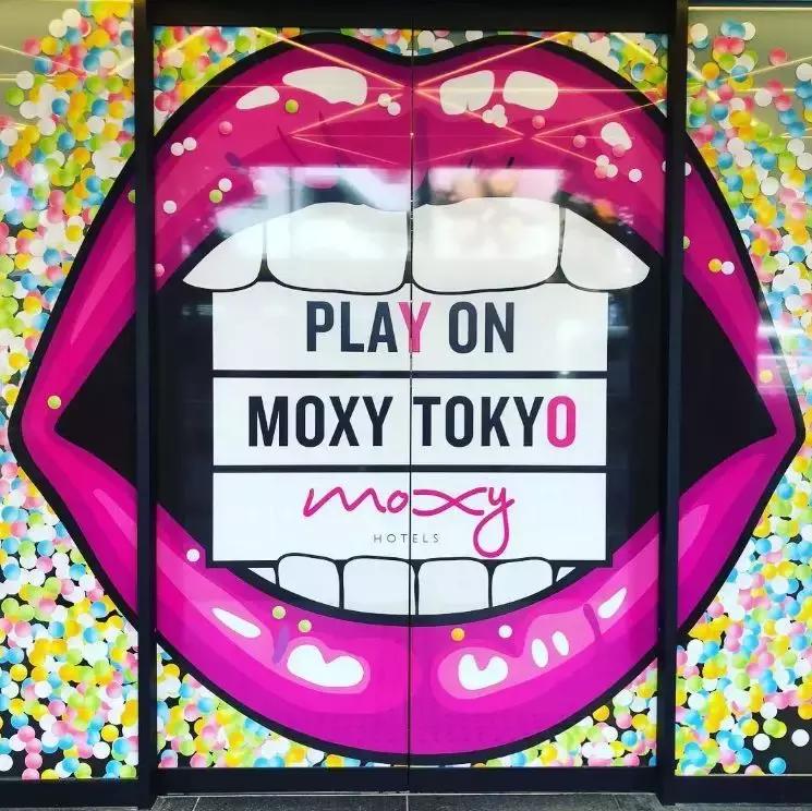 跨界酒店业,跨界主题酒店