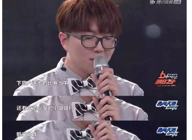 火箭少女101从第1名到最后一名,火箭少女101明日之子走场