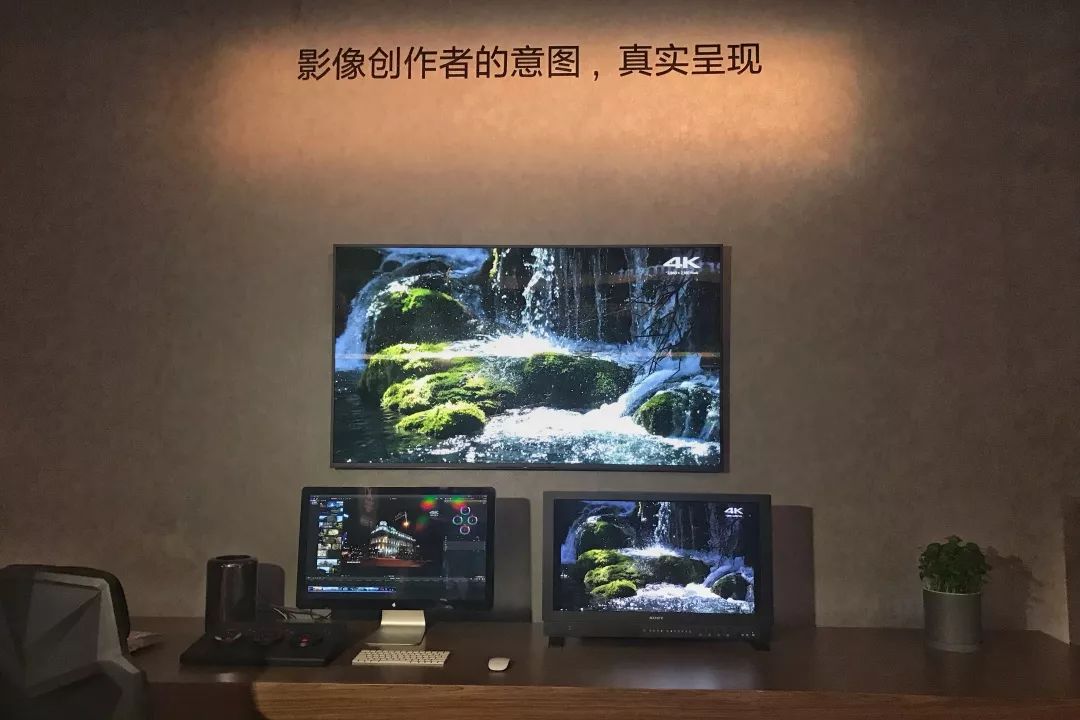 接近影视专业监视器的电视机！——索尼发布忠实还原影像创作者意图的画谛系列电视机