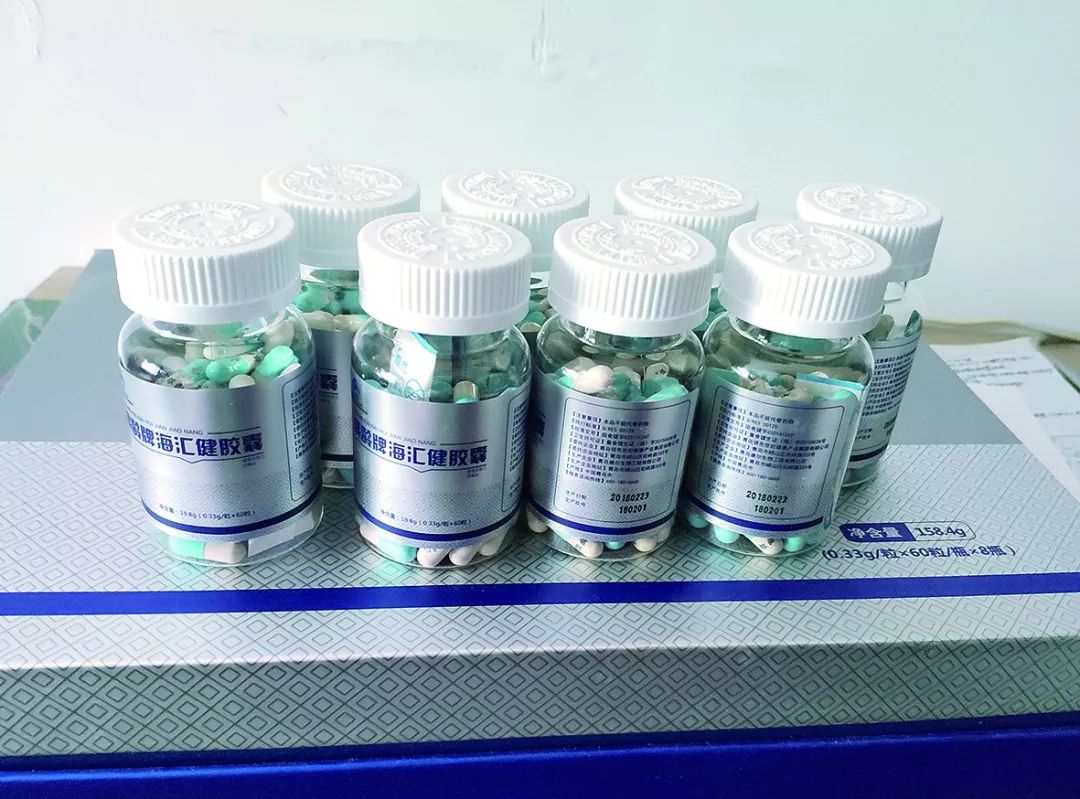 89岁老人讲述被骗全过程，记者暗访“老年生活馆”揭开内幕