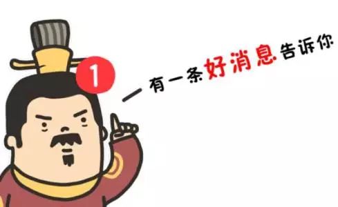 2022年大连采暖费标准,大连市职工采暖费缴费