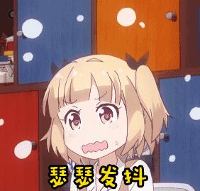 你以为的姨妈疼,你以为的女孩子痛经