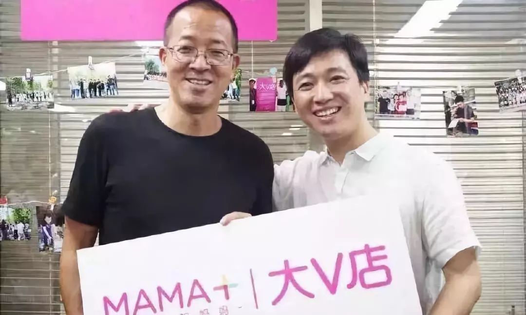 社交电商三大独特优势,社交电商巨头争相入局