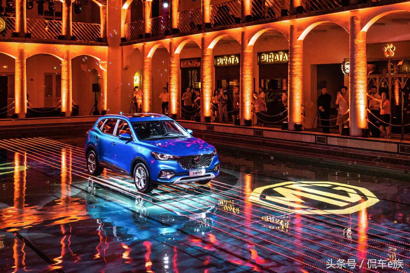 英伦cp,名爵英伦红