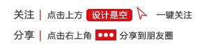 梦想改造家零采光的家改造方案,梦想改造家甲醛之家