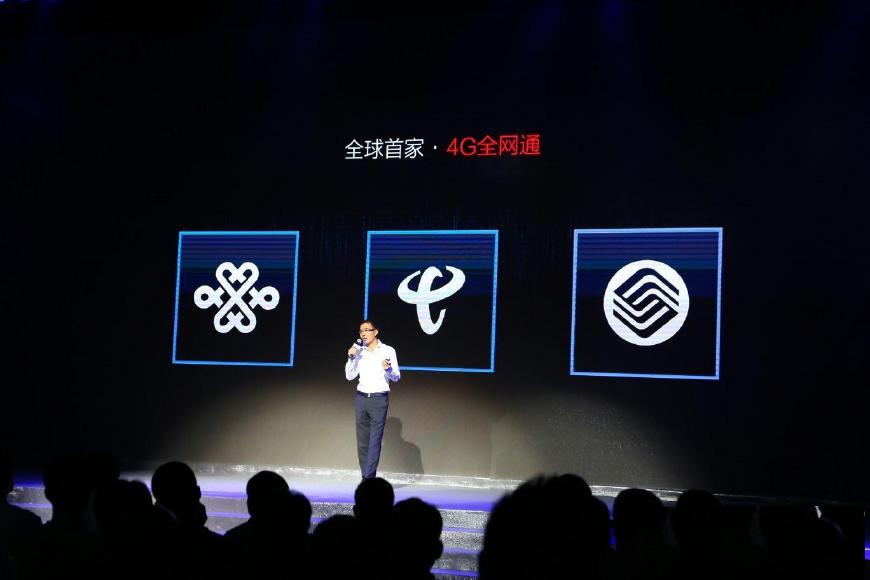 联通零月租套餐一览表,联通有哪些低月租套餐