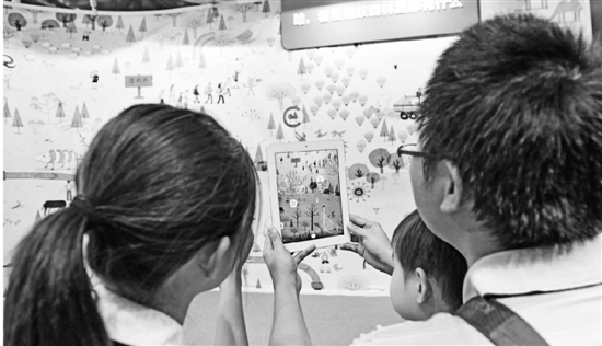 人工智能长相评测,人工智能测试真实视频