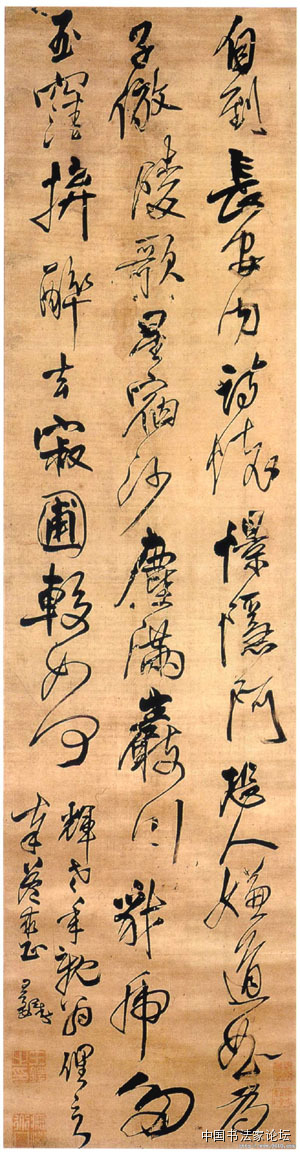 王铎作品大全,王铎存世作品