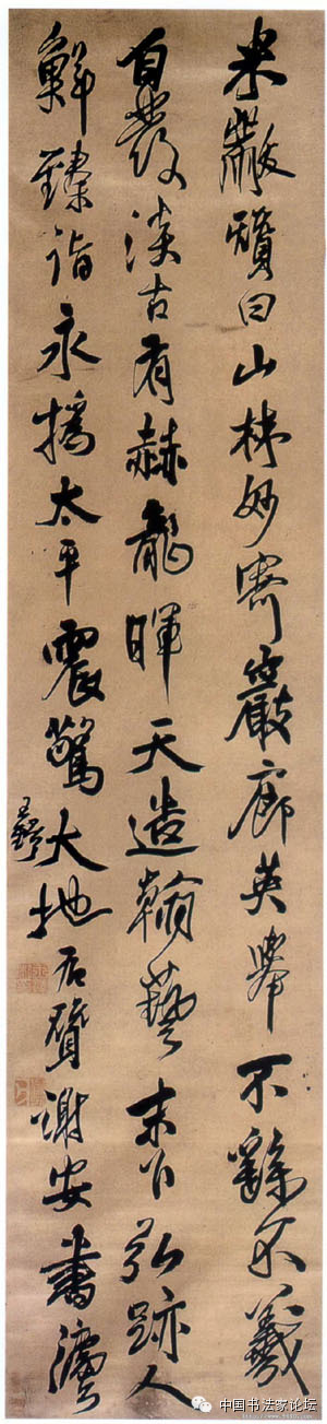 王铎作品大全,王铎存世作品