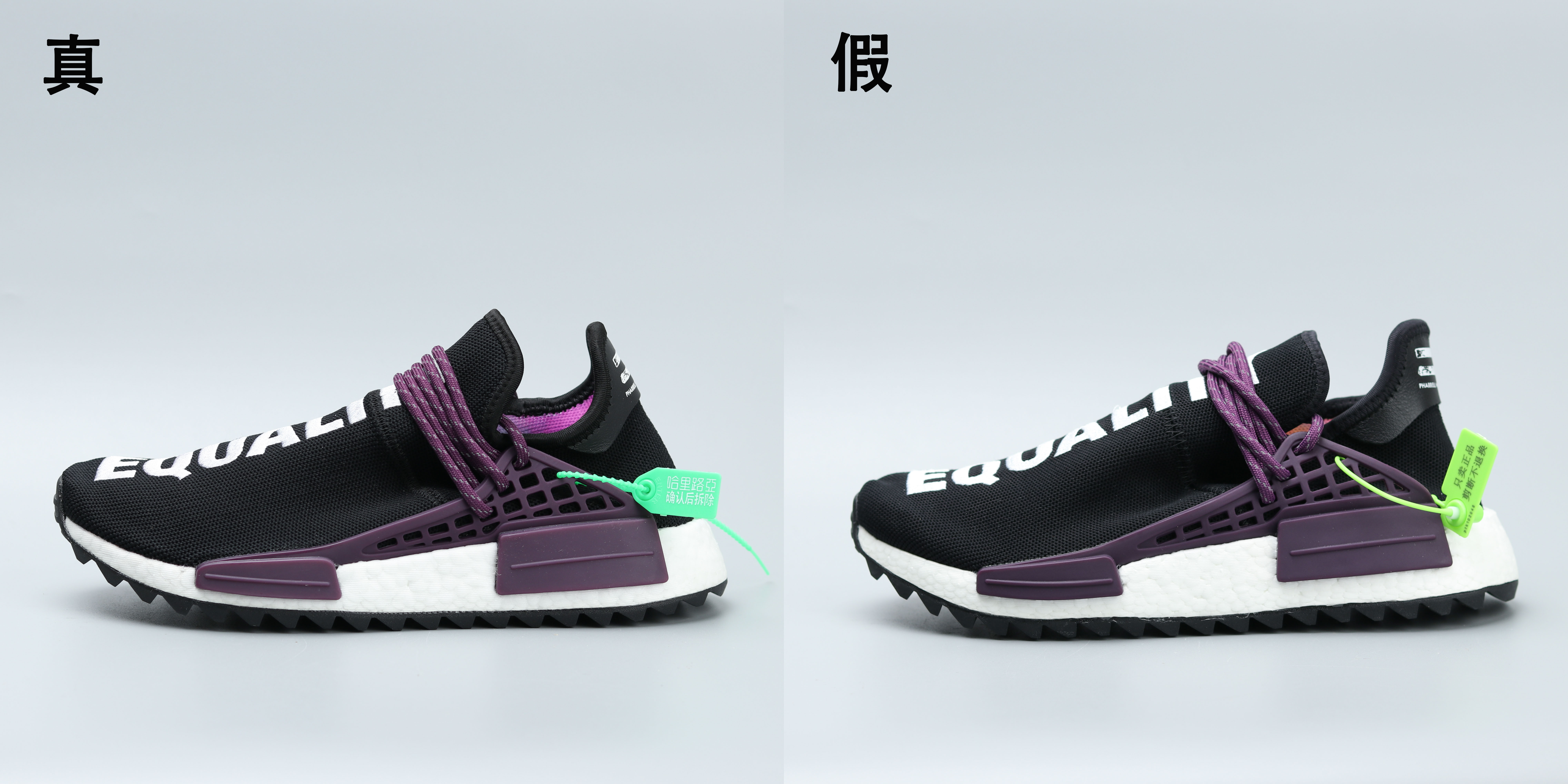 adidas千元以内,阿迪达斯nmd菲董联名有哪些配色