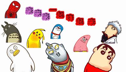 曼谷artbox夜市,曼谷的四大景点