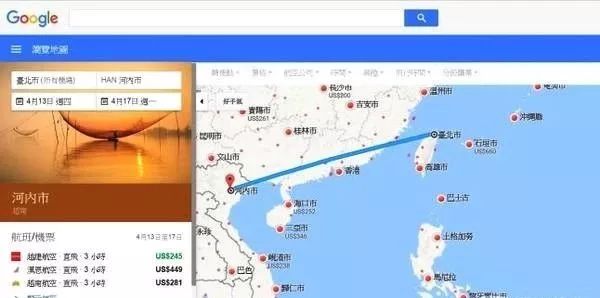 第一次出国怎么取机票,第一次出国机票怎么选择