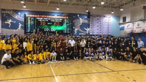 2018年第四届厦门国际名校大学生篮球争霸赛圆满落幕！