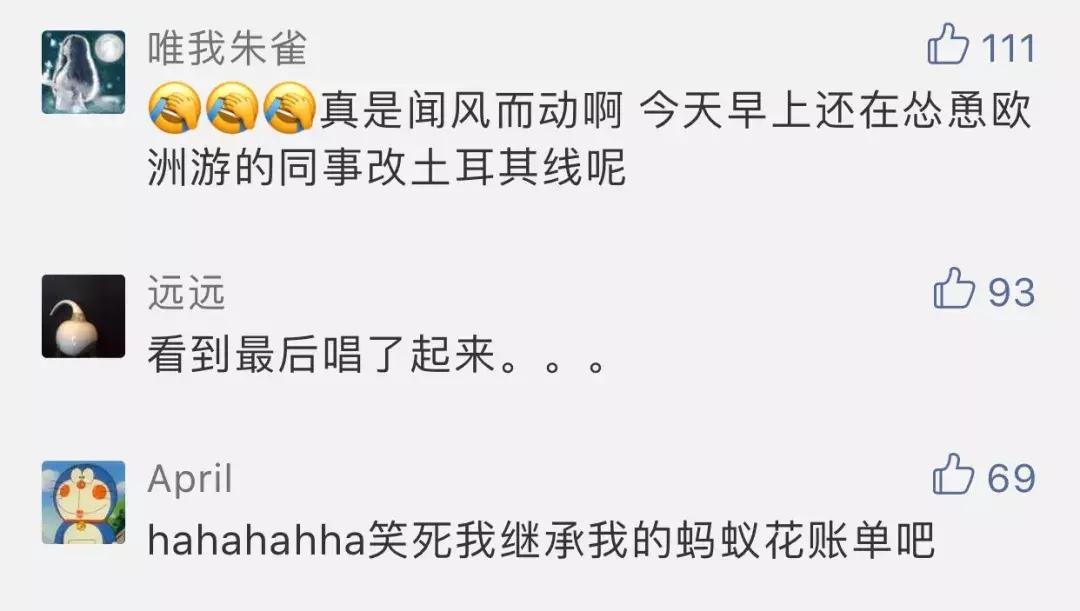 中国代购有多疯狂,中国代购疯抢