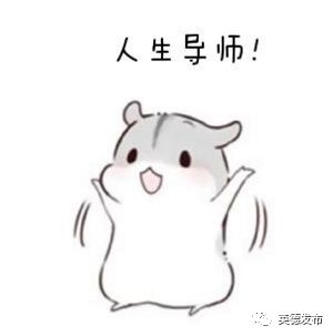 温泉水滑洗凝脂,温泉水滑洗凝脂什么意思