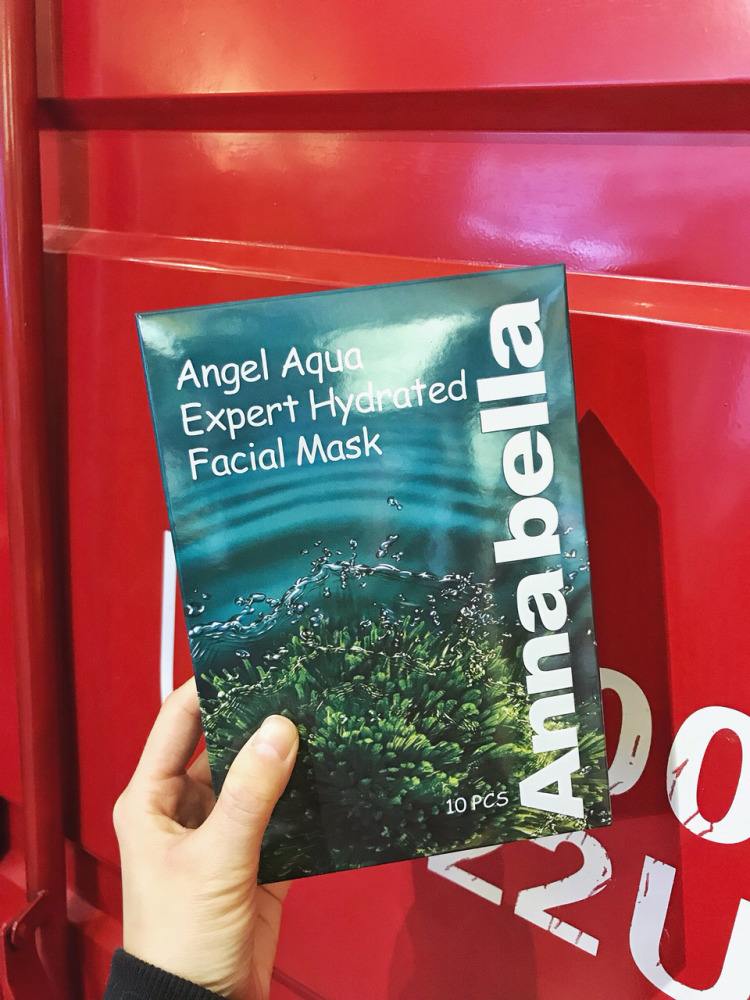 网红面膜测评打假,各种网红奇葩面膜到底值不值得买