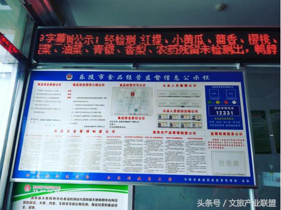 制假售假成社会毒瘤，看澳林控股如何打造诚信样本