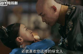 魏璎珞撩人套路,魏璎珞怎么撩傅恒