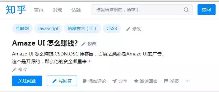 国内研发的浏览器内核,国产浏览器内核