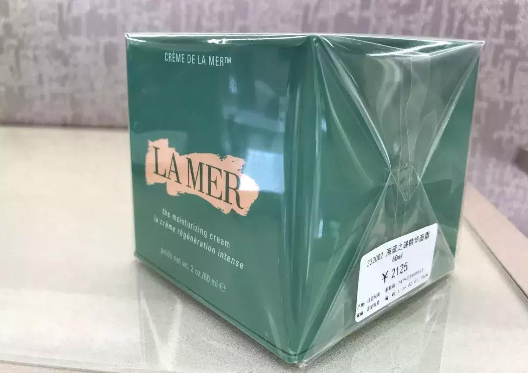 免税店兰蔻神仙水有什么折扣,免税店兰蔻极光水