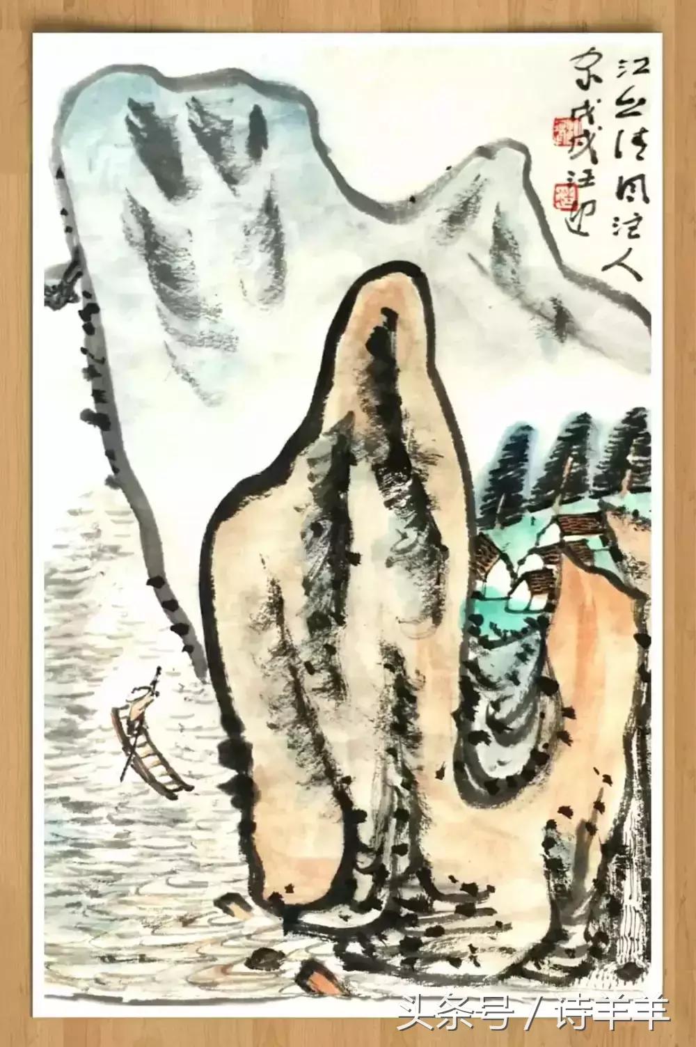 厚石斋艺话：自刻闲印一枚，“诗中画画中诗”