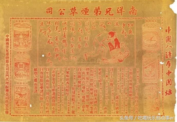 一盒烟的经典意义,一支烟走过百年缘何成为一种情怀