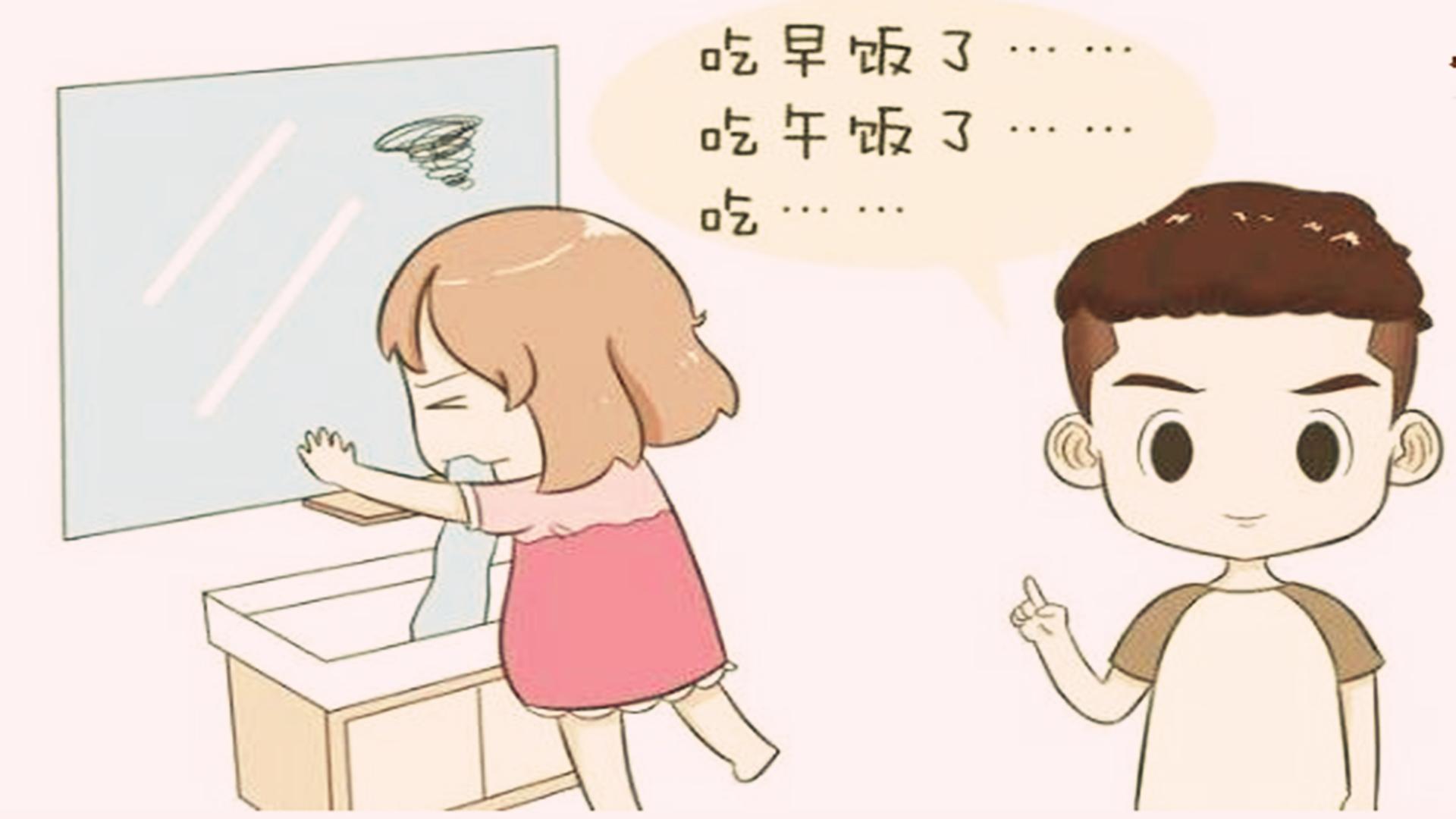 孕妇胎位靠下容易早产吗,孕期这个阶段容易胎停要及时预防