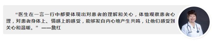 致敬医生短片,致敬医生视频