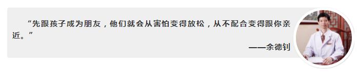 致敬医生短片,致敬医生视频