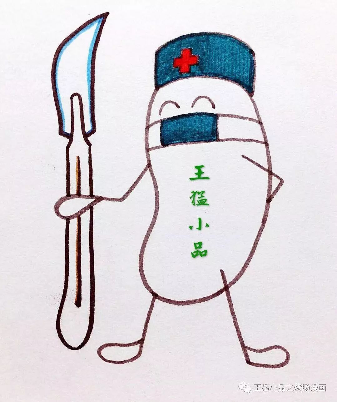 中国医师节向辛苦的医师们致敬,我们的医师节