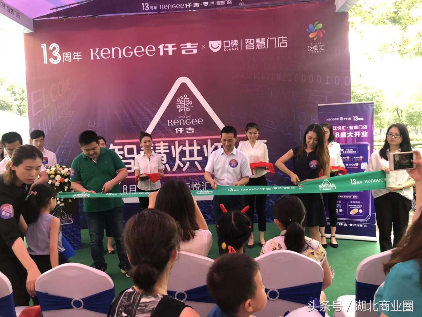 武汉仟吉青草蛋糕,武汉仟吉蛋糕青山