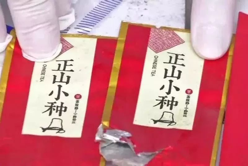 这些人吃完“蓝精灵”后飘飘欲仙，见到这个一定要打110！