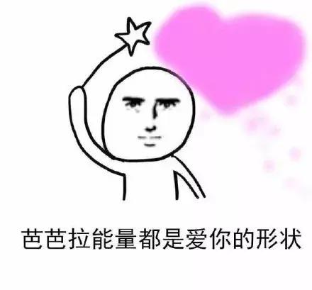 *处私**感染、臀部下垂……别再让你妈给你买*裤内**了！