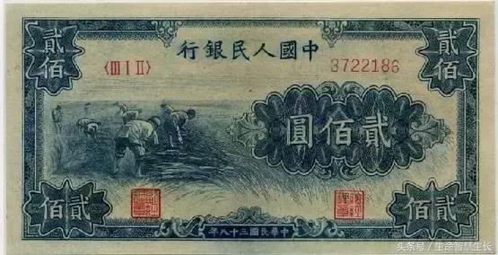 所有人民币图片大全,最全人民币图样不容错过