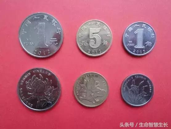 所有人民币图片大全,最全人民币图样不容错过