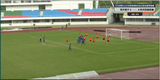 汉为体育中冠联赛大区排名,汉为体育2018年中冠直播